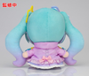 Nhồi Bông Hatsune Miku Digital Stars 2021 Ver. - Character Vocal Series 01 Hatsune Miku | Good Smile Company Plushie