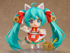 Nendoroid 1777 Hatsune Miku - Character Vocal Series 01 | Good Smile Company Figure