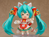 Nendoroid 1777 Hatsune Miku - Character Vocal Series 01 | Good Smile Company Figure