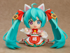 Nendoroid 1777 Hatsune Miku - Character Vocal Series 01 | Good Smile Company Figure
