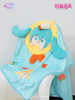 Chăn Hatsune Miku Plush Blanket - Vocaloid Super Yummy Series | Mini Doll Goods