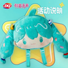 Balo Hatsune Miku xDQ Collaboration Backpack - Vocaloid | Mini Doll Goods