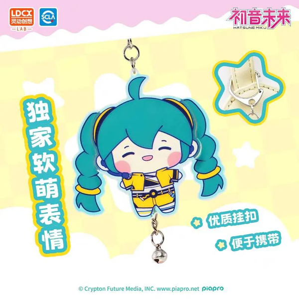 Móc Khóa Nhồi Bông Hatsune Miku Overjoyed Plushie Size M - Vocaloid | LDCX Figure