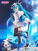 Hatsune Miku MIKU WITH YOU 2025 Ver. 1/7 - Piapro Characters FNEX | FuRyu Figure