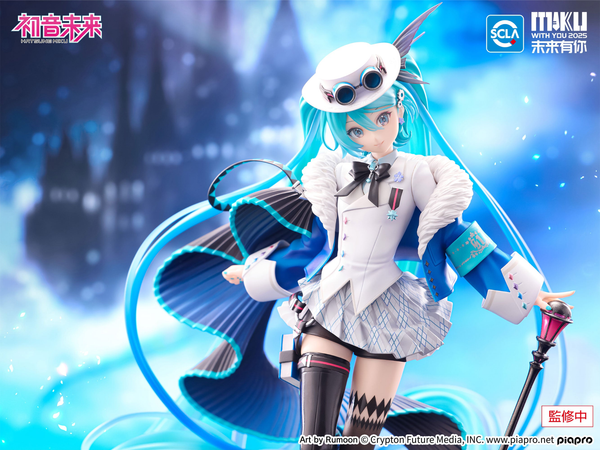Hatsune Miku MIKU WITH YOU 2025 Ver. 1/7 - Piapro Characters FNEX | FuRyu Figure