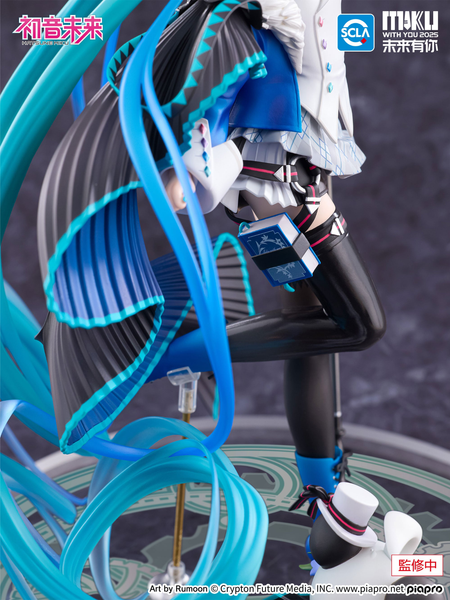Hatsune Miku MIKU WITH YOU 2025 Ver. 1/7 - Piapro Characters FNEX | FuRyu Figure