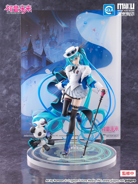 Hatsune Miku MIKU WITH YOU 2025 Ver. 1/7 - Piapro Characters FNEX | FuRyu Figure