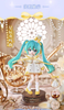 Hatsune Miku Doll Prelude of Music - Piapro Characters | Blokees Doll