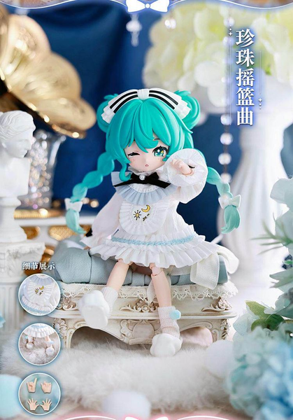 Hatsune Miku Doll Prelude of Music - Piapro Characters | Blokees Doll