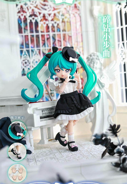 Hatsune Miku Doll Prelude of Music - Piapro Characters | Blokees Doll