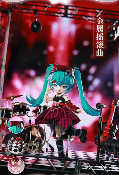 Hatsune Miku Doll Prelude of Music - Piapro Characters | Blokees Doll