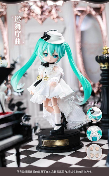 Hatsune Miku Doll Prelude of Music - Piapro Characters | Blokees Doll