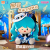 Nhồi Bông Hatsune Miku With You 2025 Plushie - Piapro Characters | LDCX Plush