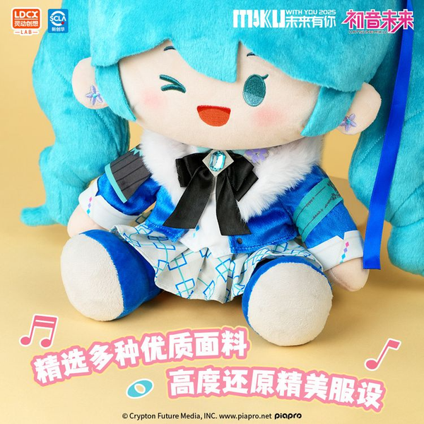 Nhồi Bông Hatsune Miku With You 2025 Plushie - Piapro Characters | LDCX Plush