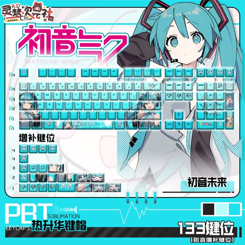 Keycap Set Hatsune Miku Anime PBT Dye Sublimated - Vocaloid | Anime Keyboard Goods Moeyu