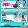 Keycap Set Hatsune Miku Anime PBT Dye Sublimated - Vocaloid | Anime Keyboard Goods Moeyu