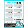 Keycap Set Hatsune Miku Anime PBT Dye Sublimated - Vocaloid | Anime Keyboard Goods Moeyu