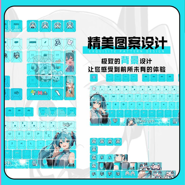 Keycap Set Hatsune Miku Anime PBT Dye Sublimated - Vocaloid | Anime Keyboard Goods Moeyu