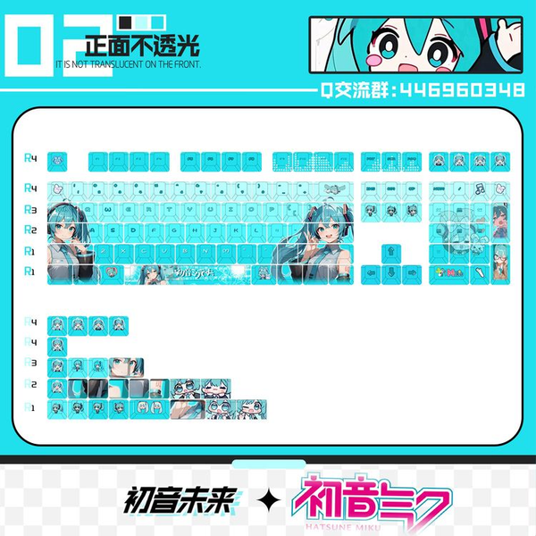 Keycap Set Hatsune Miku Anime PBT Dye Sublimated - Vocaloid | Anime Keyboard Goods Moeyu