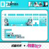 Keycap Set Hatsune Miku Anime PBT Dye Sublimated - Vocaloid | Anime Keyboard Goods Moeyu