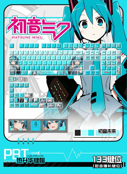 Keycap Set Hatsune Miku Anime PBT Dye Sublimated - Vocaloid | Anime Keyboard Goods Moeyu