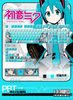 Keycap Set Hatsune Miku Anime PBT Dye Sublimated - Vocaloid | Anime Keyboard Goods Moeyu