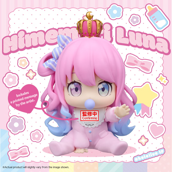 hololive IF Holo Babies Himemori Luna - Hololive | Bandai Spirits Figure