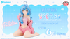 Yukihana Lamy - Hololive Relax Time | Bandai Spirits Figure