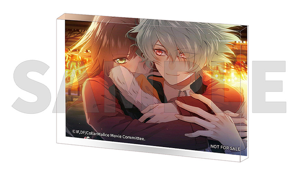 Nendoroid 2648 Takeru Sasazuka - Collar x Malice -deep cover- | Orange Rouge figure