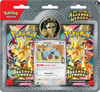Pokemon TCG Q1 2026 Trainers 2 Pack Blister - Pokemon Trading Card Game | The Pokémon Company Goods
