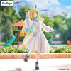 Neo Universe - Umamusume Pretty Derby Trio Try iT Figure | FuRyu Figure