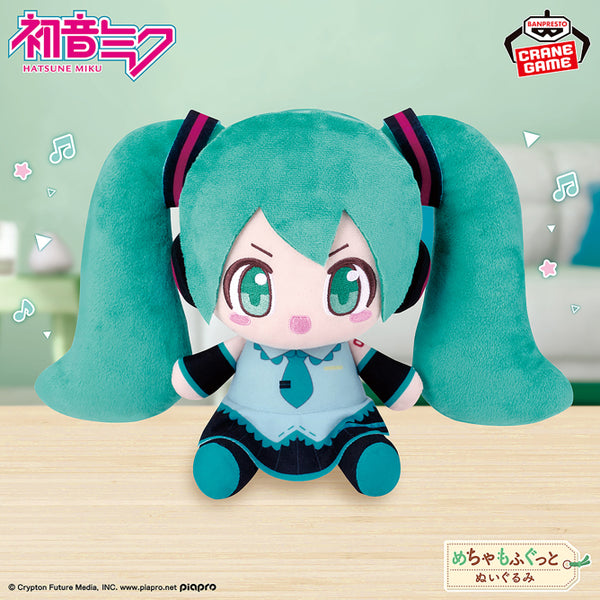 Nhồi Bông Super Mofugu Cuddly Plush Hatsune Miku - VOCALOID | Banpresto