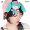 Blind Box Hastune Miku Denim Tribe Series Plush Toy  Piapro Characters | FUN4YEAH Plushie