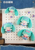Blind Box Hastune Miku Denim Tribe Series Plush Toy  Piapro Characters | FUN4YEAH Plushie