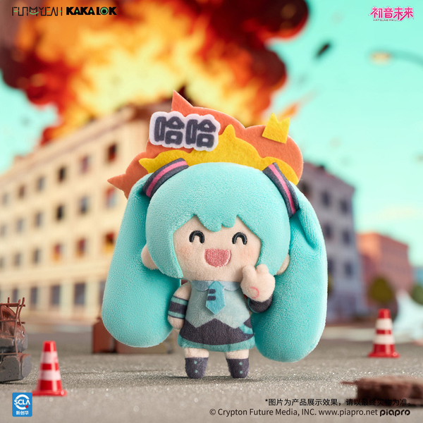 Blind Box Hastune Miku Meme Series Magnetic Plush - Piapro Characters | FUN4YEAH Plushie