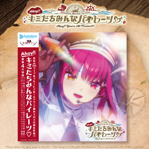 Houshou Marine 1st Live Ahoy!! You're All Pirates Blu-ray - hololive production | Goods