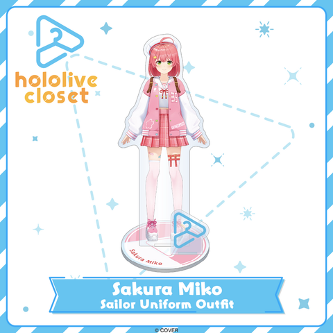hololive closet Sakura Miko Sailor Uniform Outfit - hololive production | Goods