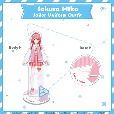 hololive closet Sakura Miko Sailor Uniform Outfit - hololive production | Goods