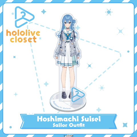 hololive closet Hoshimachi Suisei Sailor Outfit - hololive production | Goods