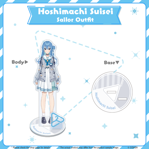 hololive closet Hoshimachi Suisei Sailor Outfit - hololive production | Goods