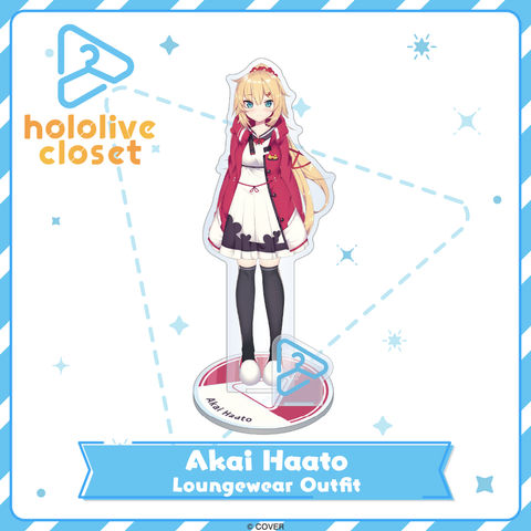 hololive closet Akai Haato Loungewear Outfit - hololive production | Goods