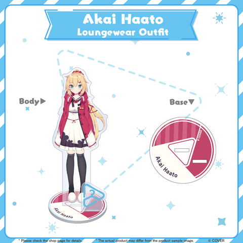 hololive closet Akai Haato Loungewear Outfit - hololive production | Goods