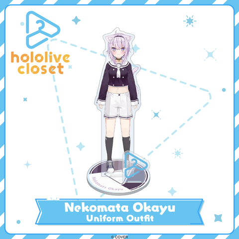 hololive closet Nekomata Okayu Uniform Outfit - hololive production | Goods