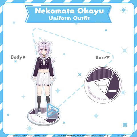 hololive closet Nekomata Okayu Uniform Outfit - hololive production | Goods
