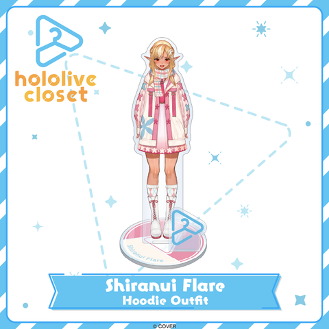 hololive closet Shiranui Flare Hoodie Outfit - hololive production | Goods