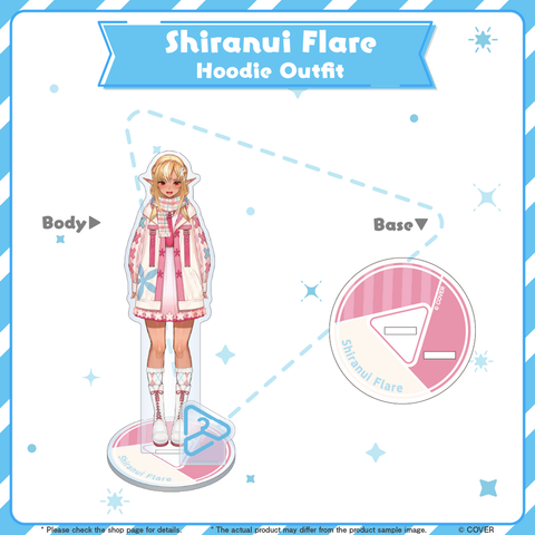 hololive closet Shiranui Flare Hoodie Outfit - hololive production | Goods