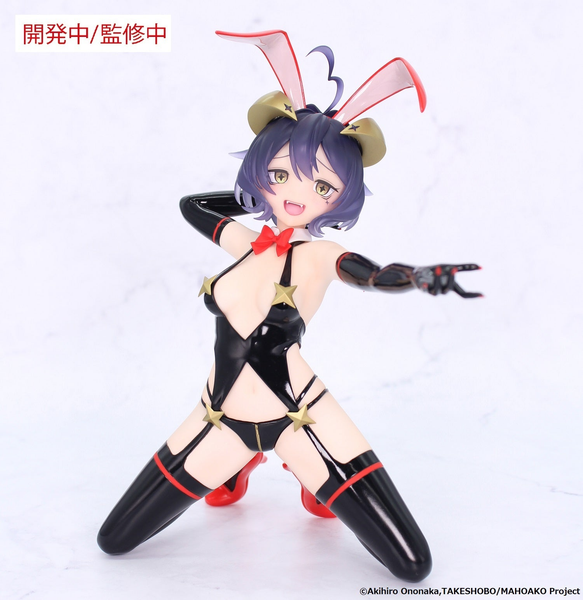 Magia Baiser Evil Bunny Ver. 1/7 - Gushing over Magical Girls One-Seventh Carat | System Service Figure