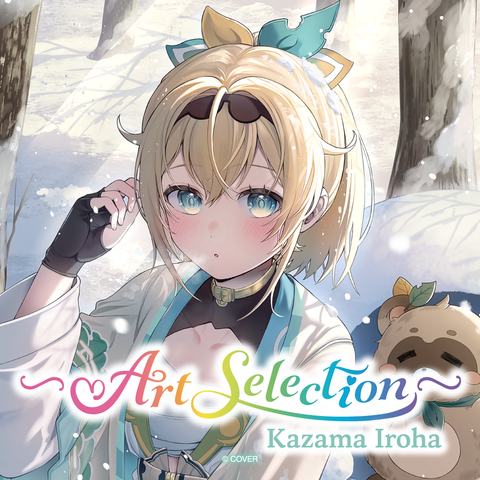 Art Selection Kazama Iroha - hololive production | Goods