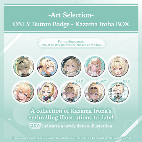 Art Selection Kazama Iroha - hololive production | Goods
