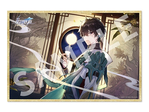 Nendoroid 2276 Dan Heng - Honkai: Star Rail | Good Smile Company Figure